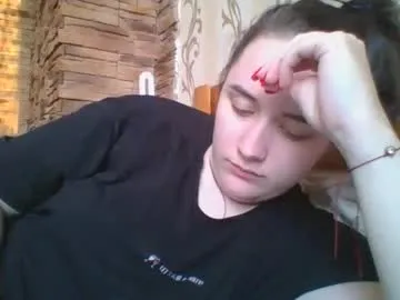 Freechat skyressie333 on Chaturbate