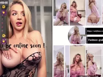 Offline smileyouarehere on Chaturbate