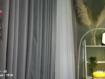 softdreamer_ on Chaturbate