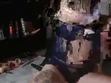 Freechat sugacookie69 on Chaturbate