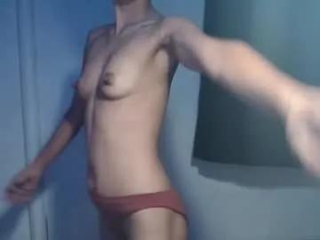 sugarantidote13 — HELLO , HI I'M BACK :) LET'S CHAT OR TALK? PM ME :) WHILE IM SEDUCE YOU :)( #asian #pinaybeauty  #pinay  #nipple #sexybody #sexydance )