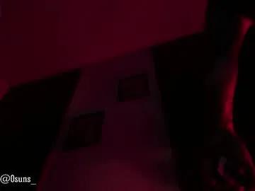 Chaturbate suns_ is Freechat suns_ — Current Goal: Blow Job + Saliva at 99 tokens -- Next Goal: Naked + Oil on my tits -- #curvy #anal #bigboobs #bigass #german