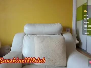 sunshine1818club on Chaturbate 