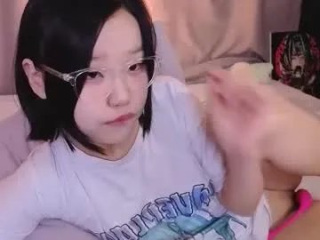 suuuaaa — Looking for your attention - Goal: masturbate wet pussy [597 tokens left] #asian #feet #puffynipples #natural #teen