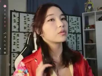 Freechat taitcurington on Chaturbate