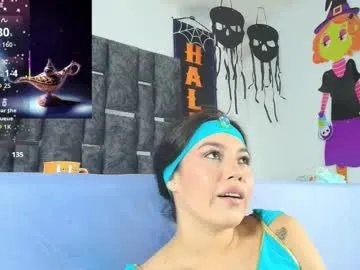 Freechat taniamilan on Chaturbate