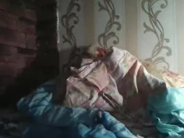 Offline teasequiet888 on Chaturbate