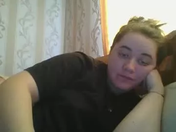 Offline teasequiet888 on Chaturbate