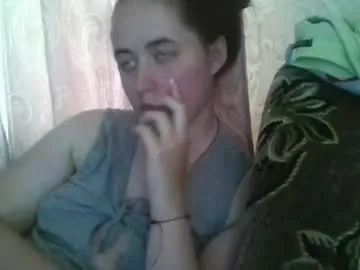 Offline teasequiet888 on Chaturbate