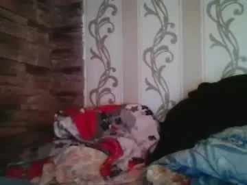 Offline teasequiet888 on Chaturbate