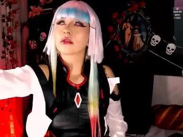 Freechat the_kitty_roxy on Chaturbate