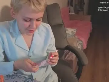 theysaidimcute model from cb