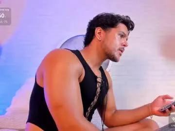 thiago_mercer — #gay #anal #dildoplay #muscle #bigass