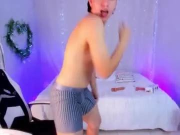 thiagoramirez_ — GOAL: Take off one piece of clothing [50 tokens remaining] Welcome to my room! #play with my ass #latino #new #18 #young #lovense