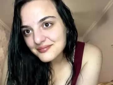 Freechat tiameakin on Chaturbate