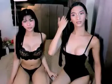 Freechat urfynestchina_doll on Chaturbate