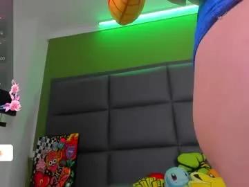 Freechat vain_sexualxx on Chaturbate