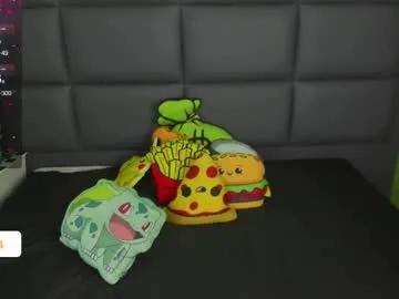 Freechat vain_sexualxx on Chaturbate