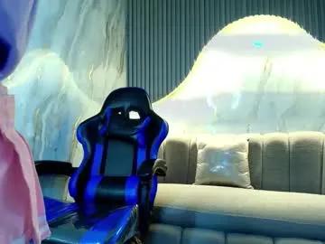 valentina_r_ —  I'm light as a feather, but with a thousand hidden mischiefs  Come play with me... #redhair  #sensualgirllatina #smalltits #skinny #blowjob