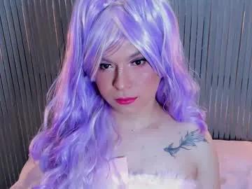 vicky_hot_x on Chaturbate