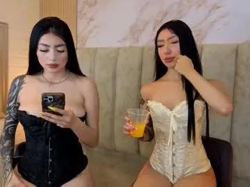 victoriagolden — shot doble [68 tokens left] #18 #deepthroat  #bigtits #skinny #young