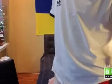 Offline wesides on Chaturbate