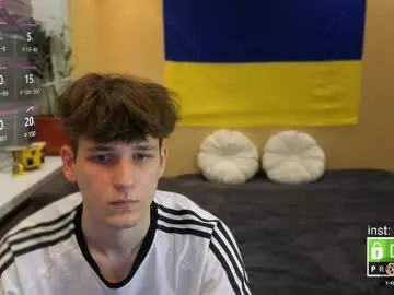 Offline wesides on Chaturbate