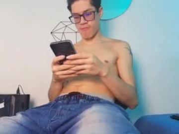 Freechat wolfan_sky on Chaturbate