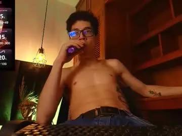 Freechat wolfan_sky on Chaturbate