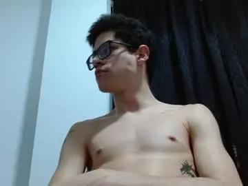 Freechat wolfan_sky on Chaturbate