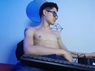 Freechat wolfan_sky on Chaturbate