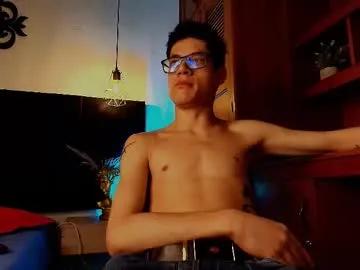 Freechat wolfan_sky on Chaturbate
