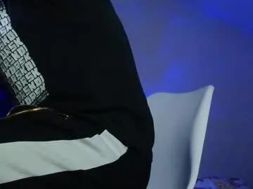 xandercagex — Join The UnforGaTTable parTy!! - Goal:  - #alpha #findom #master #party #smoke