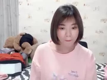 Freechat xinbao799322 on Chaturbate