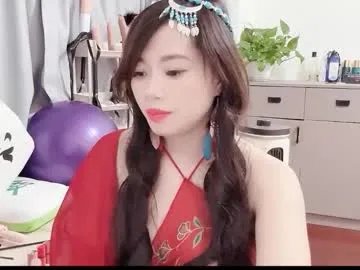 Freechat xinbao799322 on Chaturbate