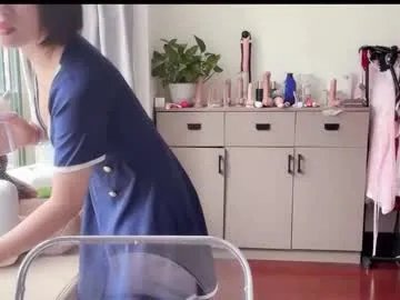 Freechat xinbao799322 on Chaturbate