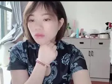 Freechat xinbao799322 on Chaturbate