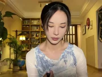 Freechat yuanlili on Chaturbate