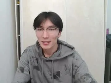 Away zengom on Chaturbate