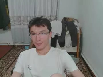 Away zengom on Chaturbate