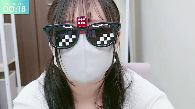 StripChat -SHIZUKU- is Freechat -SHIZUKU- — Freechat on StripChat