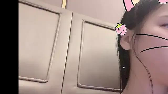 -XunMengLong- — Freechat on StripChat