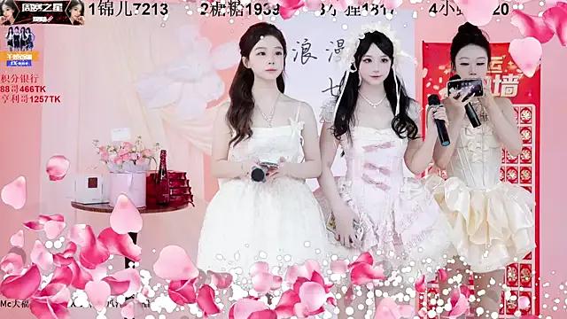 Freechat 1X-one on StripChat