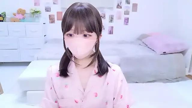 StripChat 328_mitsuha is Freechat 328_mitsuha — Freechat on StripChat