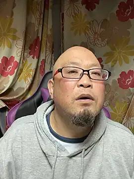 StripChat 419hisakun is Freechat 419hisakun — Gush2