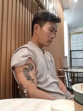 Freechat __Rex__ on StripChat