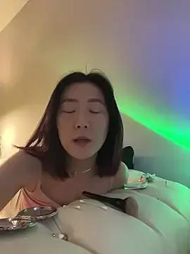 Private AikoYamada on StripChat
