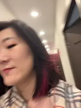 Private AikoYamada on StripChat