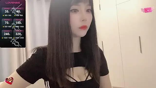 Freechat Amy-i on StripChat