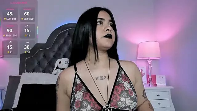 Freechat atena_hill on StripChat